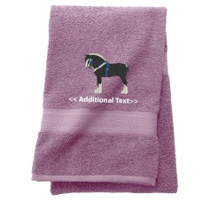 Personalised Horse Custom Embroidered  Terry Cotton Towel
