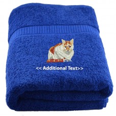 Personalised Cat  Custom Embroidered Terry Cotton Towel