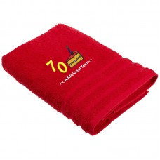 Personalised Birthday Cake Gift Towels Terry Cotton Towel